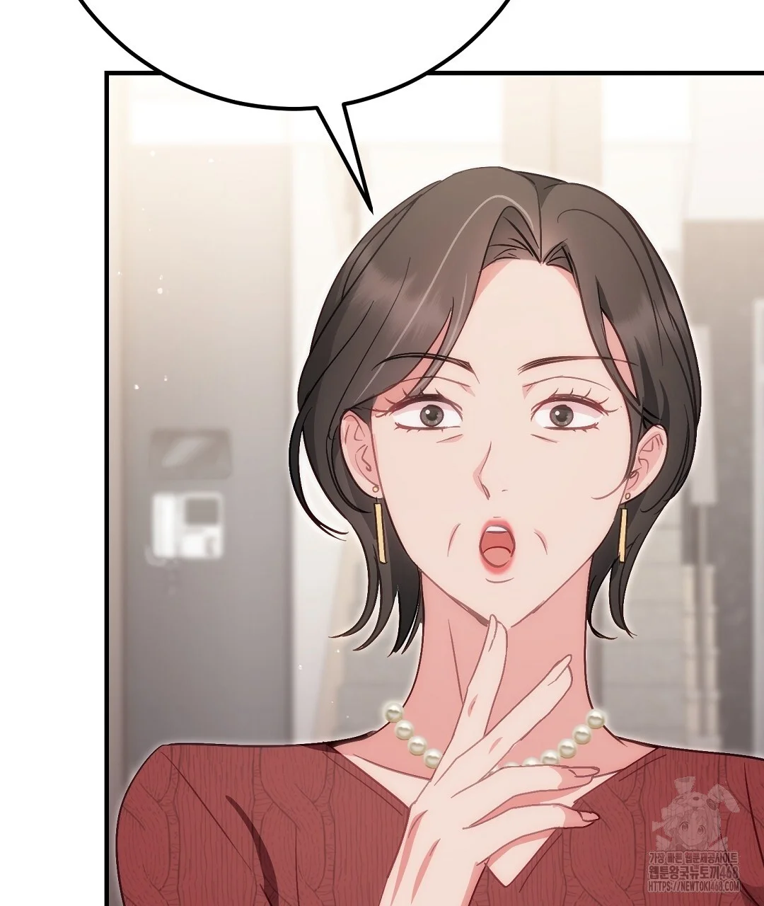 Should Not Episode 44 - Page 71