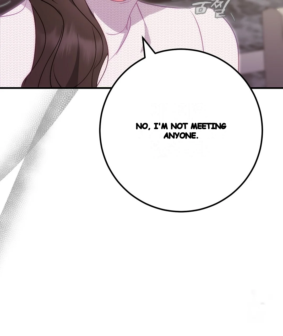 Should Not Episode 44 - Page 74
