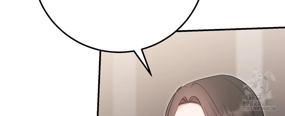 Should Not Episode 44 - Page 85