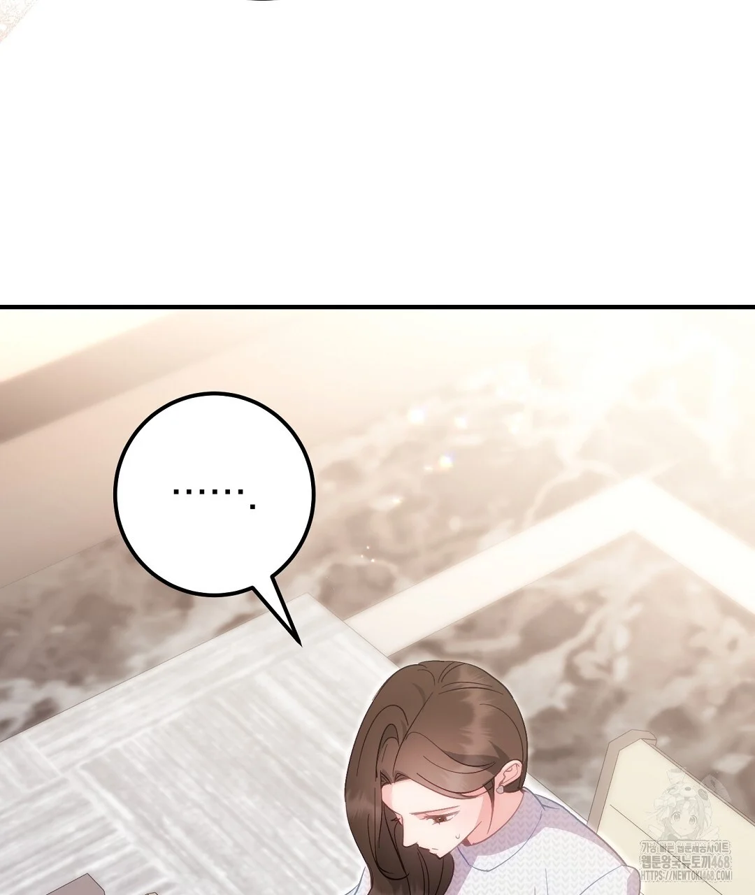 Should Not Episode 44 - Page 96