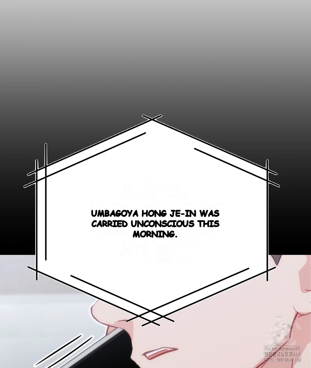 Should Not Episode 45 - Page 143