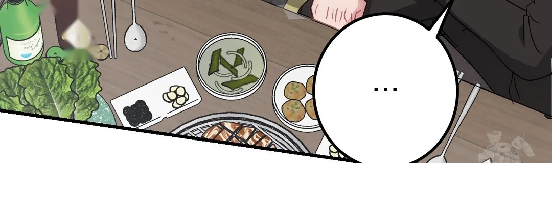Should Not Episode 45 - Page 46