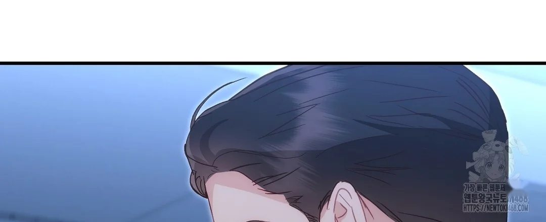 Should Not Episode 45 - Page 91