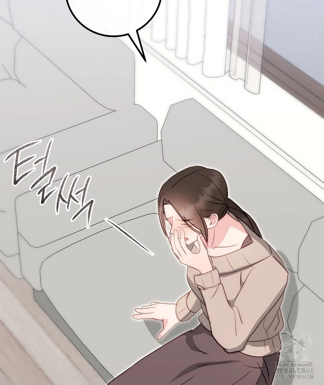 Should Not Episode 46 - Page 17