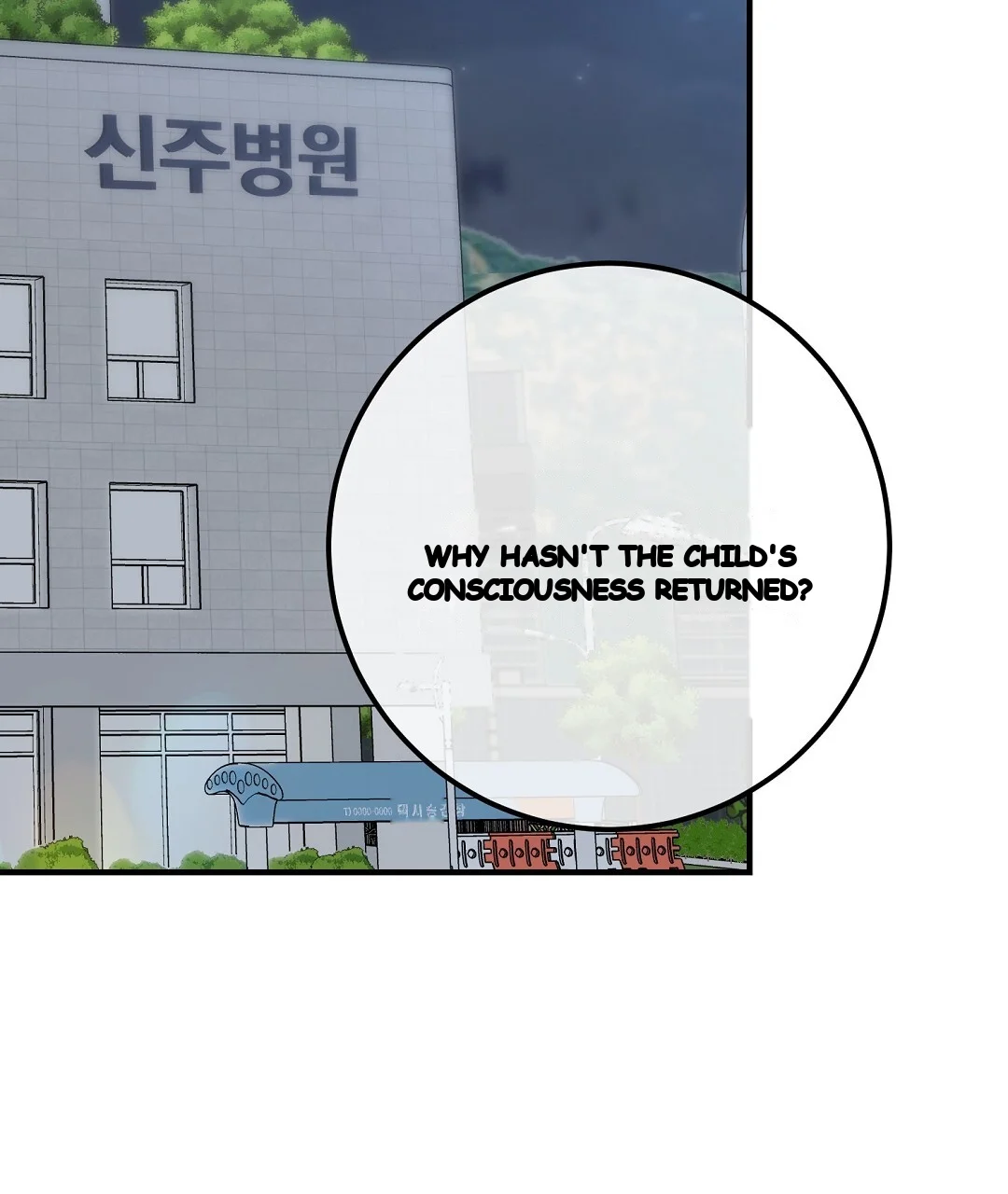 Should Not Episode 46 - Page 3