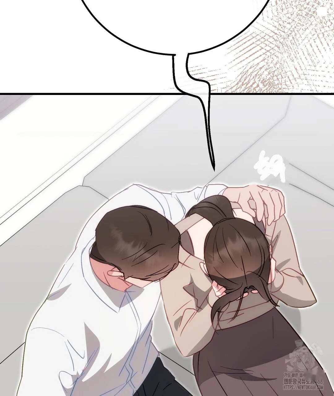 Should Not Episode 46 - Page 30