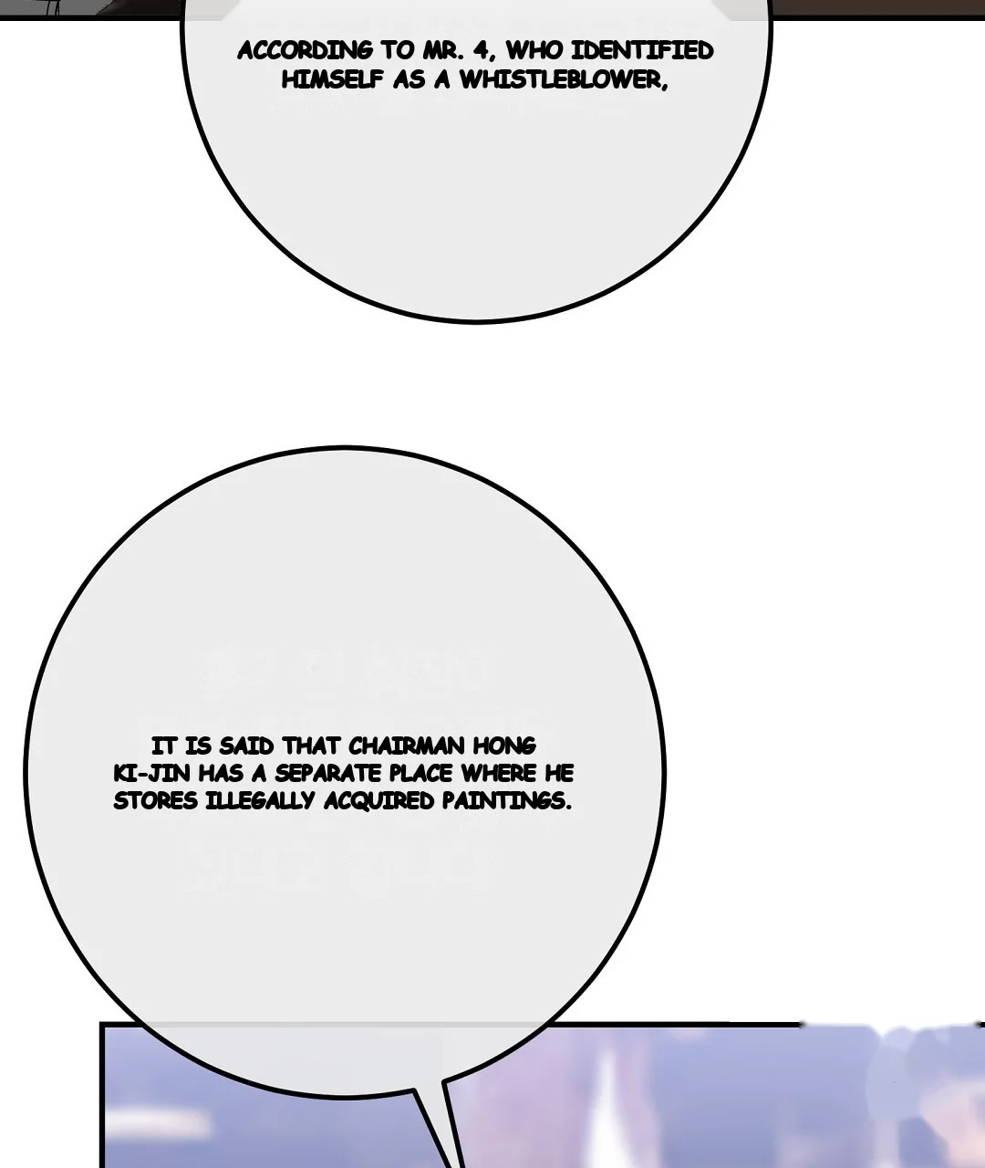 Should Not Episode 46 - Page 53