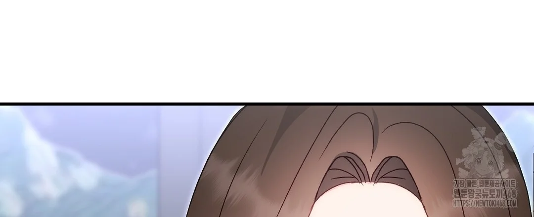Should Not Episode 46 - Page 70