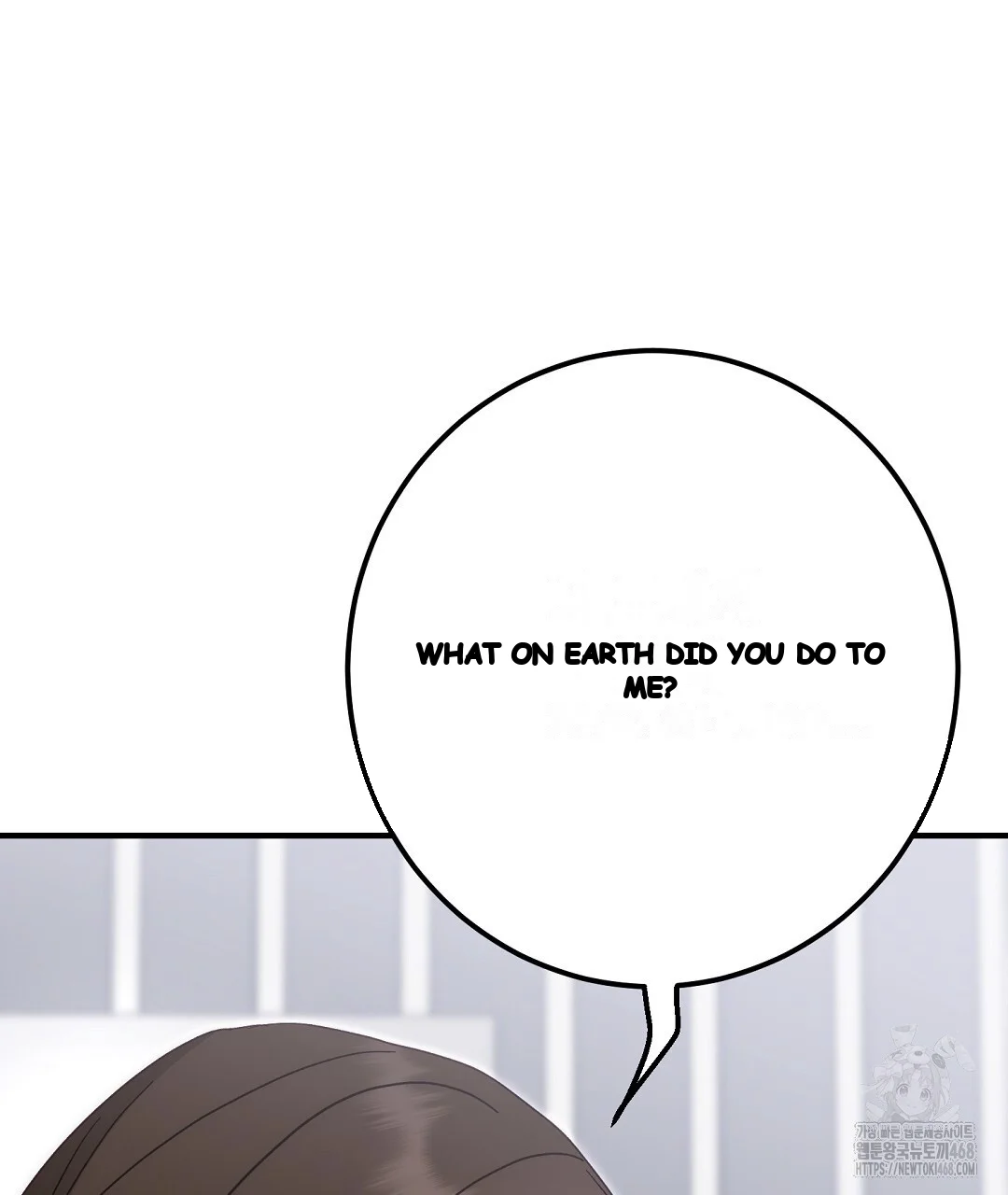 Should Not Episode 46 - Page 81