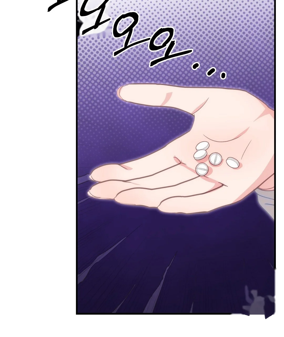 Should Not Episode 46 - Page 95