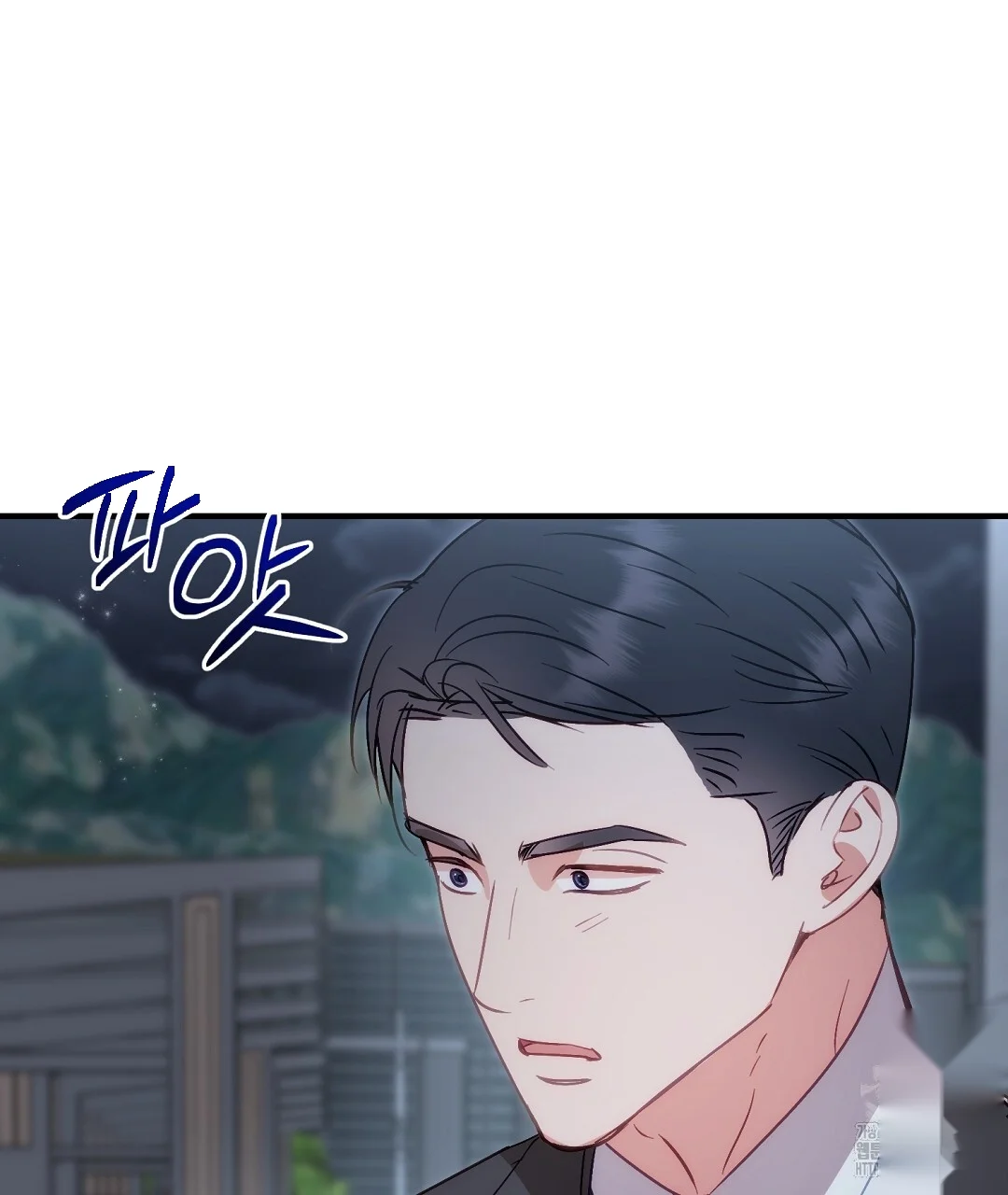 Should Not Episode 47 - Page 11