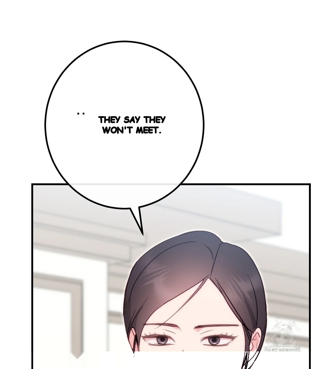 Should Not Episode 47 - Page 110