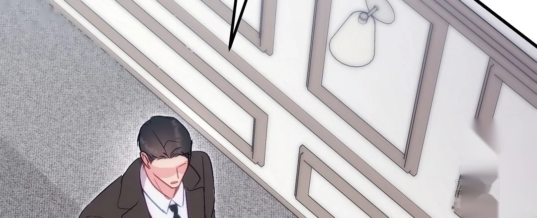 Should Not Episode 47 - Page 121