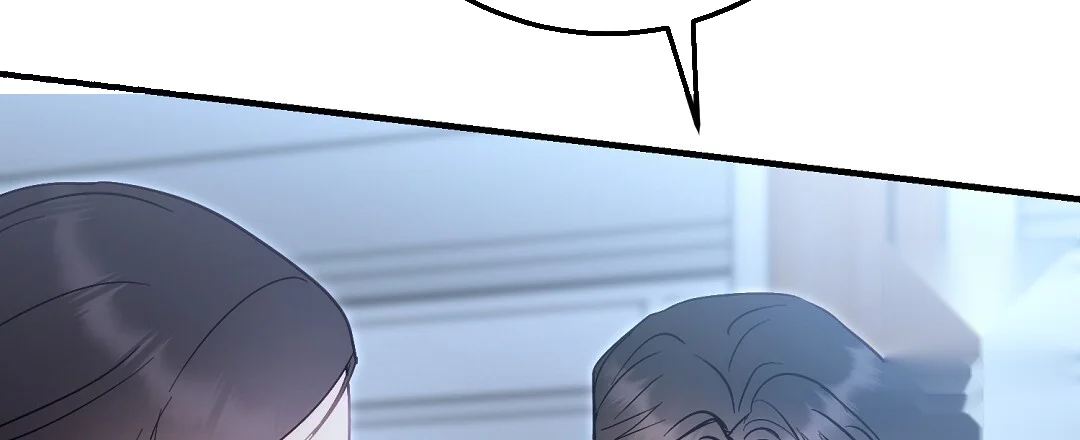 Should Not Episode 47 - Page 13