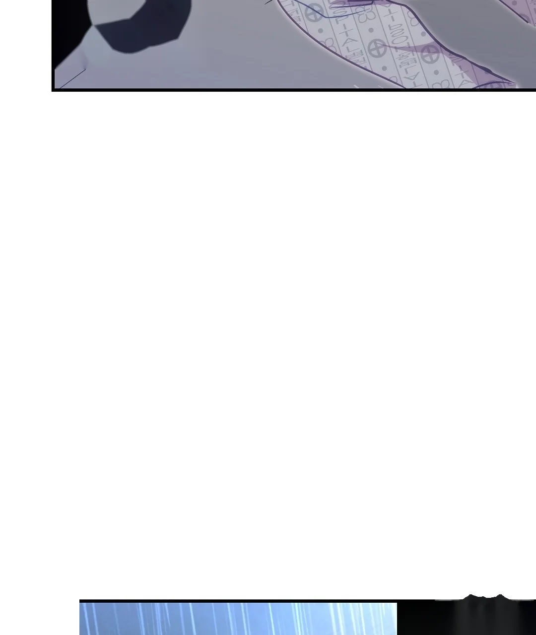 Should Not Episode 47 - Page 134