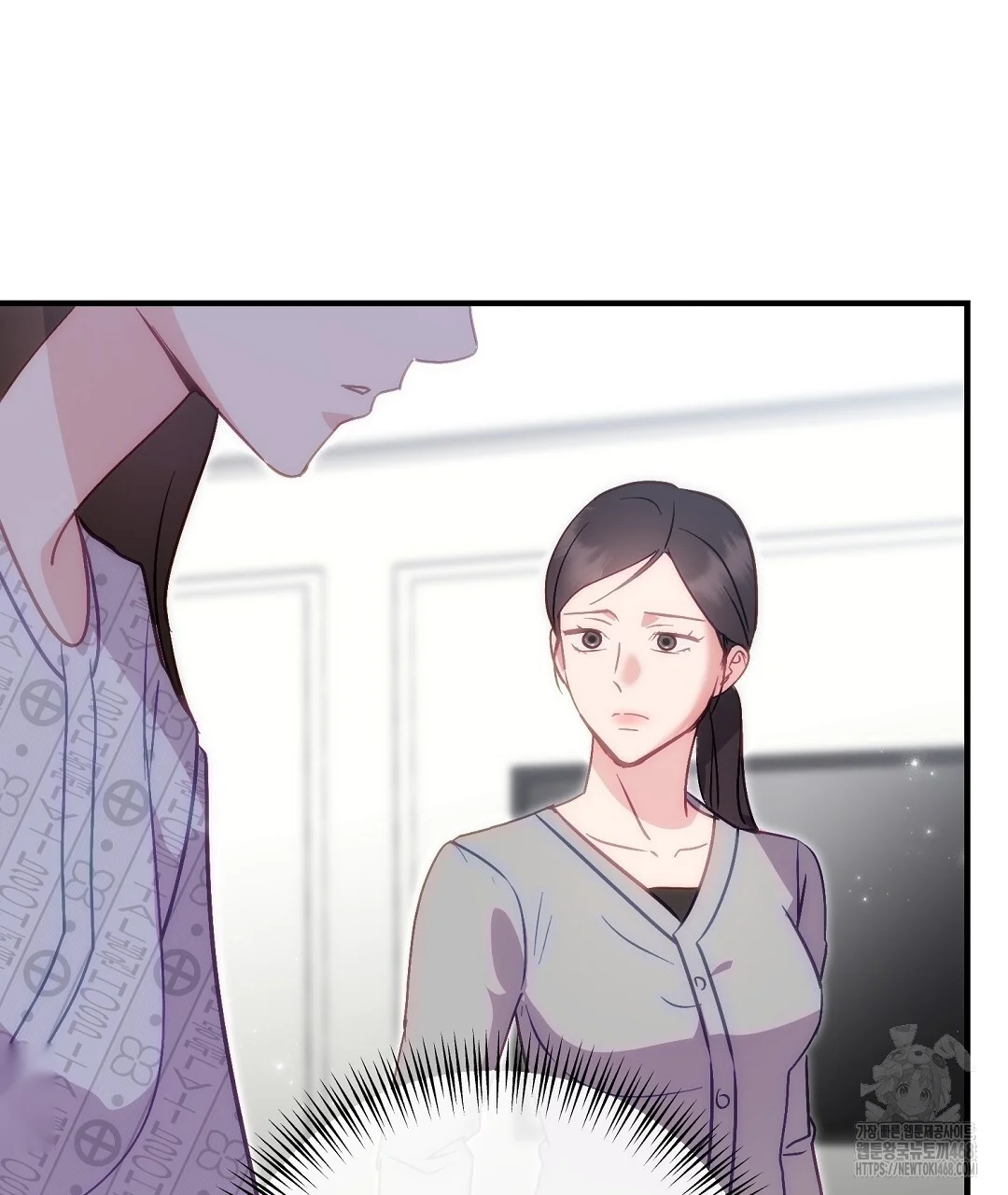 Should Not Episode 47 - Page 137