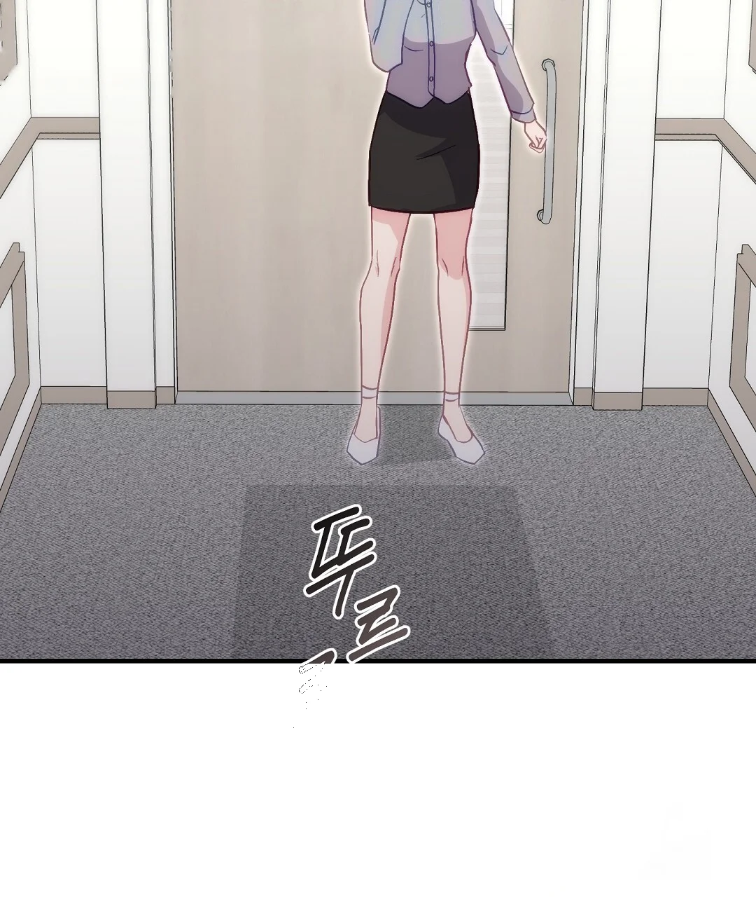 Should Not Episode 47 - Page 143
