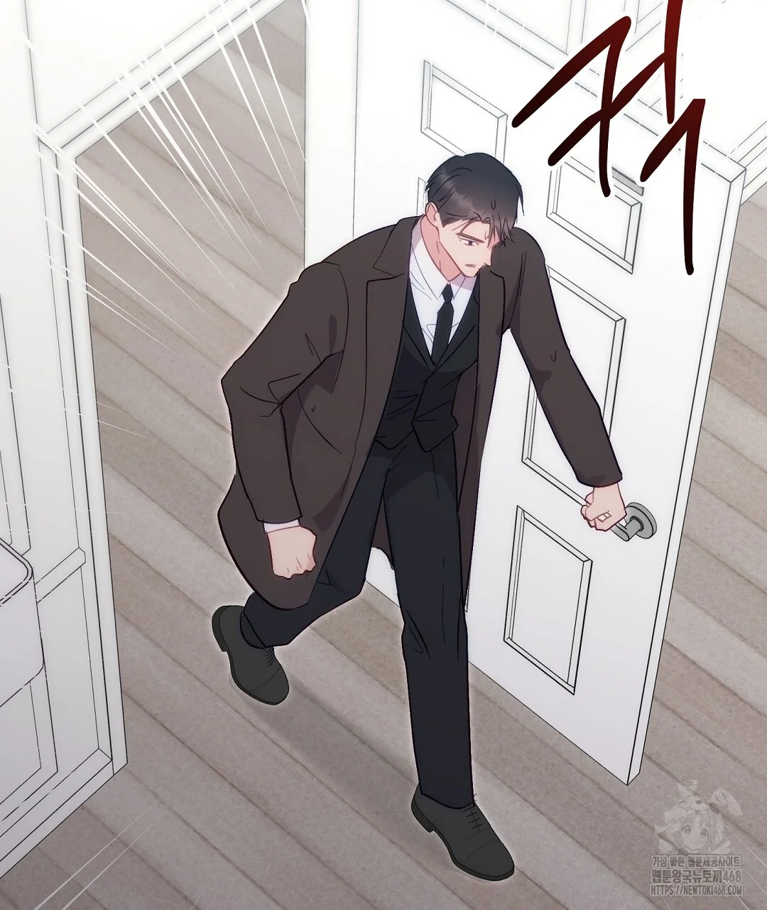 Should Not Episode 47 - Page 146
