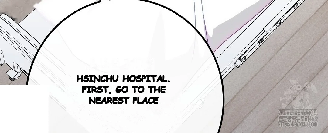 Should Not Episode 47 - Page 70