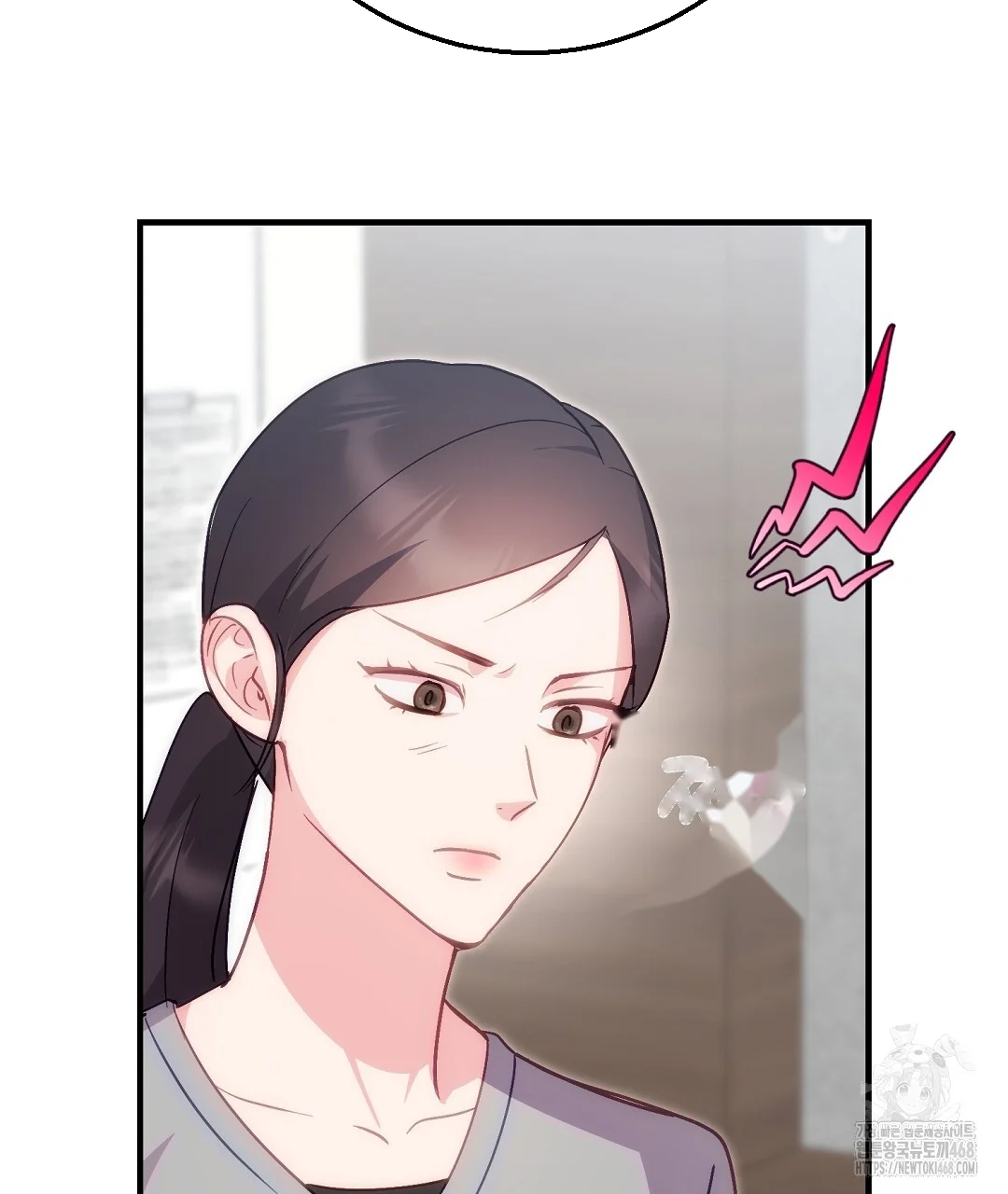 Should Not Episode 47 - Page 77
