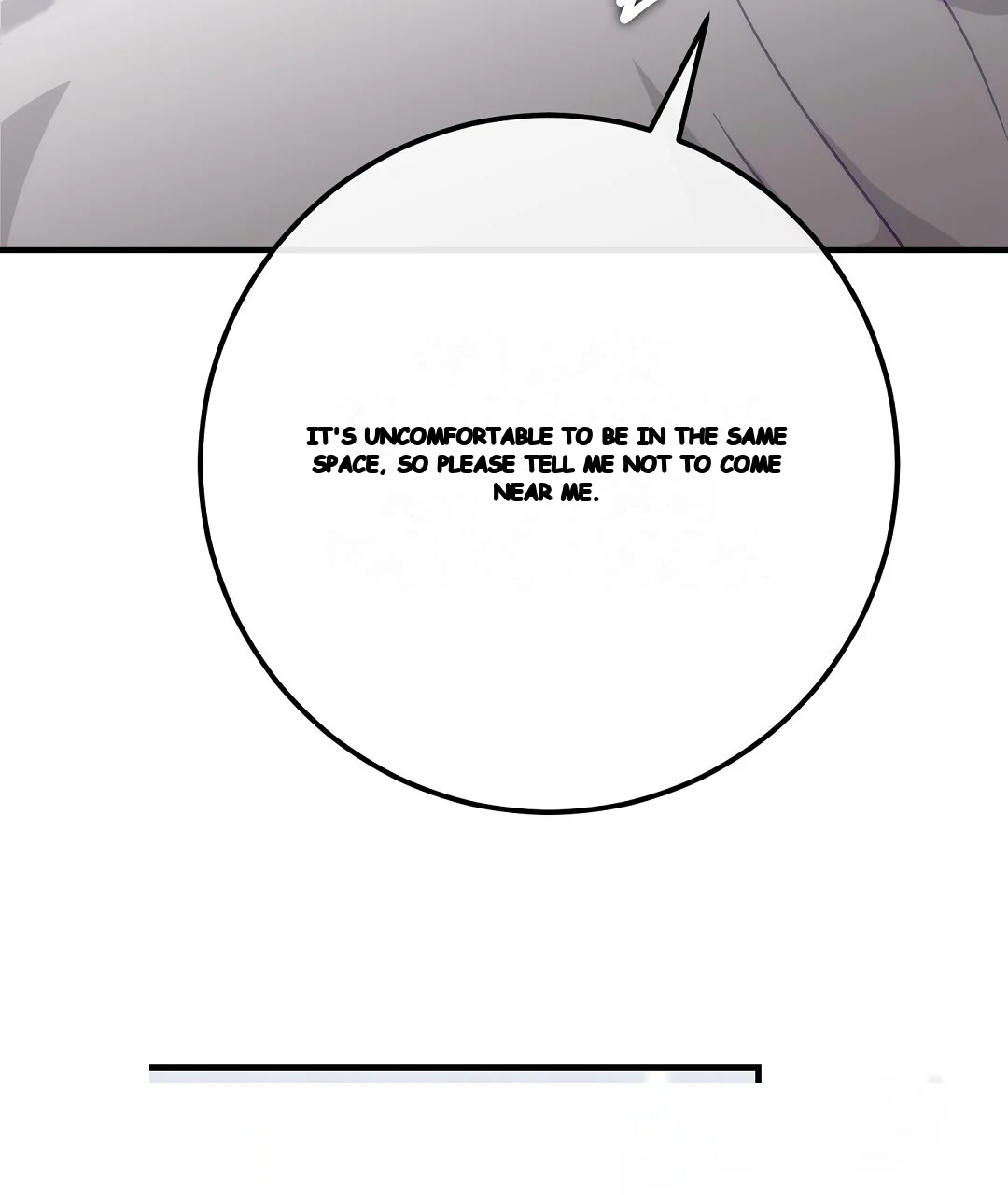 Should Not Episode 47 - Page 87