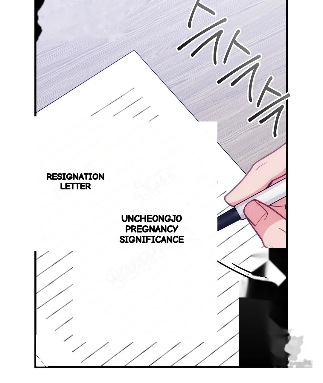 Should Not Episode 48 - Page 156