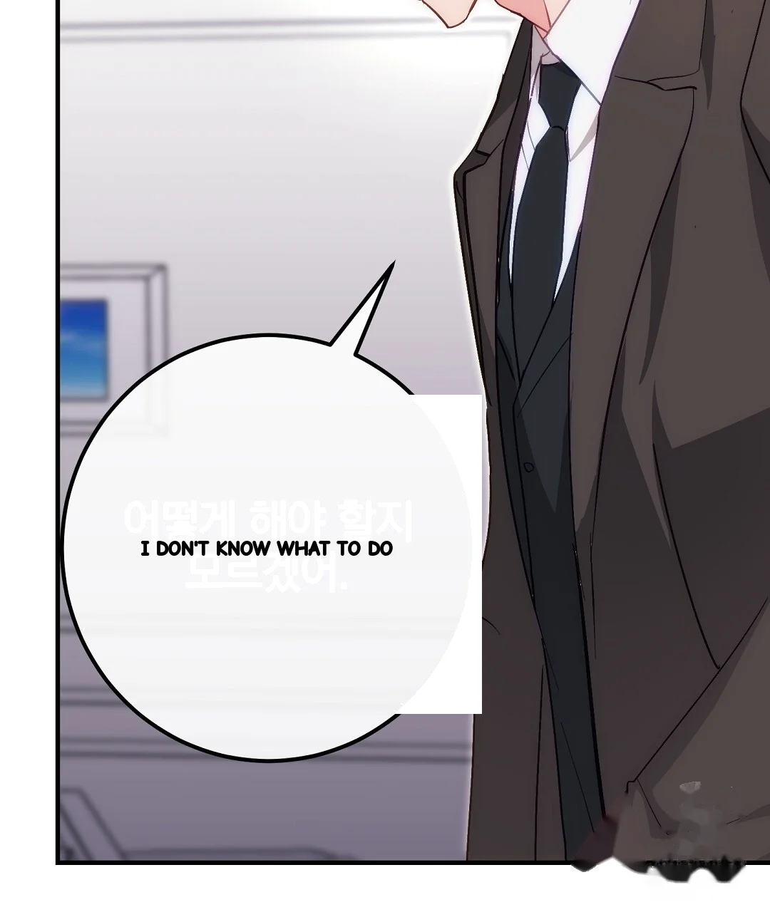 Should Not Episode 48 - Page 33