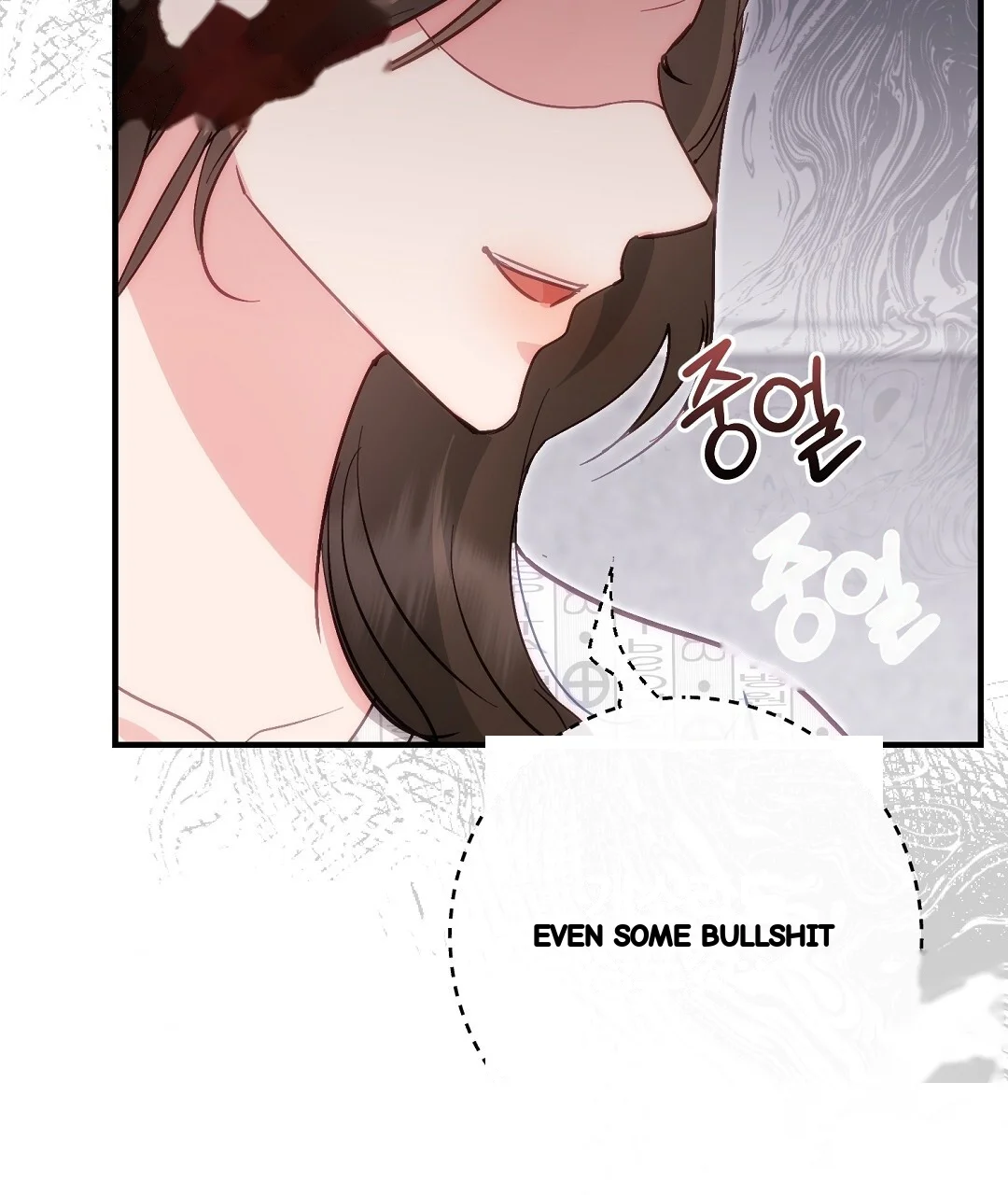 Should Not Episode 48 - Page 44