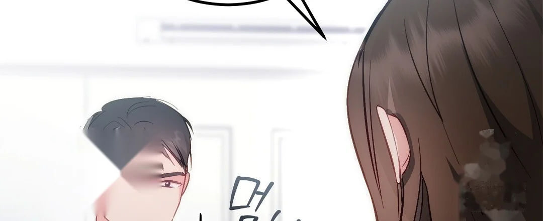 Should Not Episode 48 - Page 64
