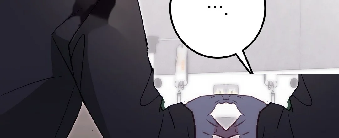 Should Not Episode 48 - Page 67