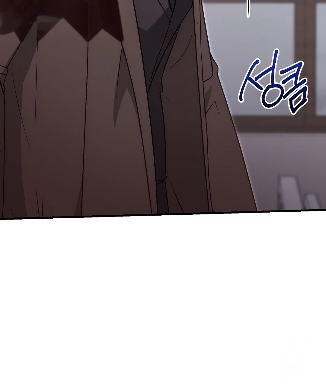 Should Not Episode 48 - Page 8
