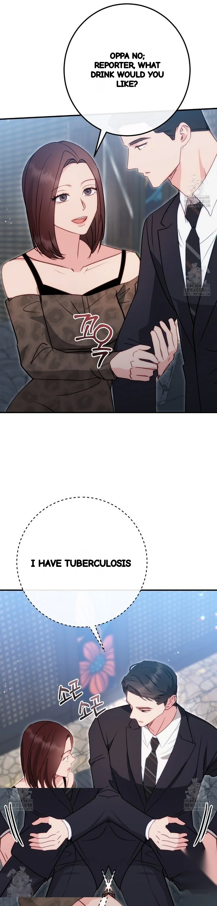 Should Not Episode 49 - Page 7