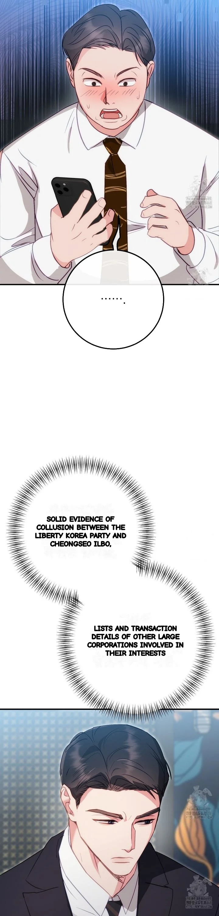 Should Not Episode 49 - Page 9