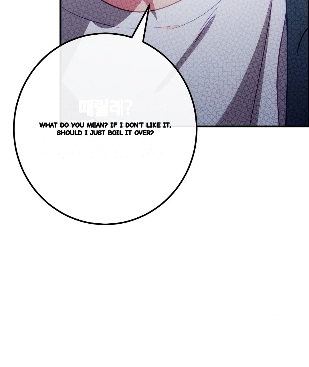 Should Not Episode 50 - Page 108