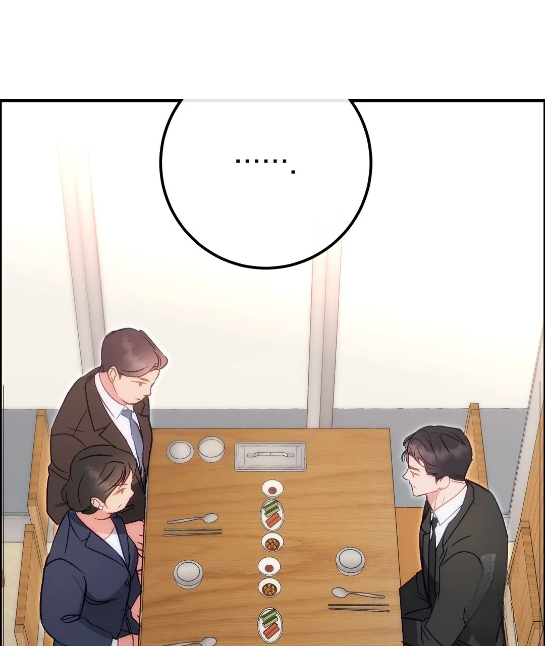 Should Not Episode 50 - Page 11