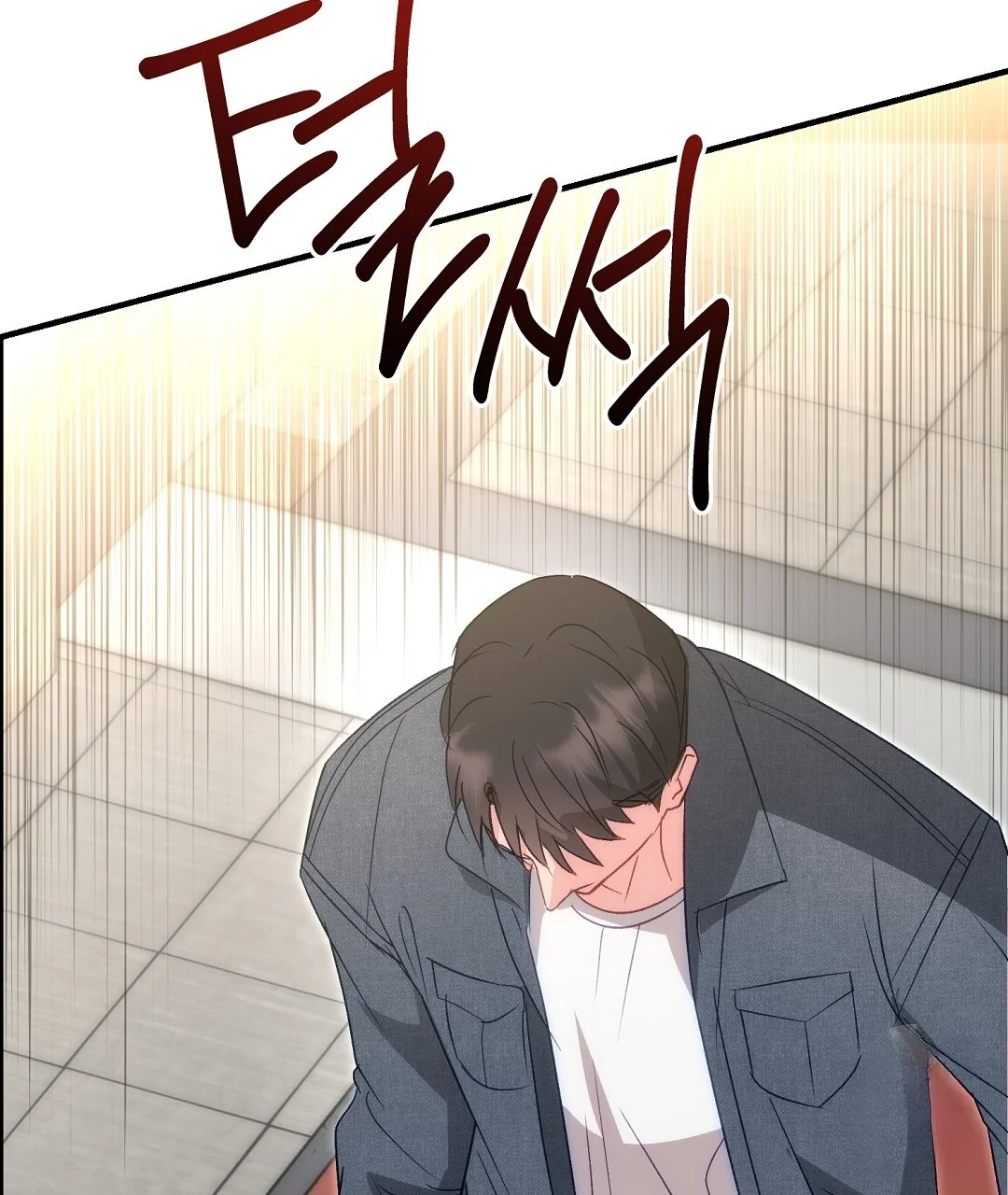 Should Not Episode 50 - Page 125
