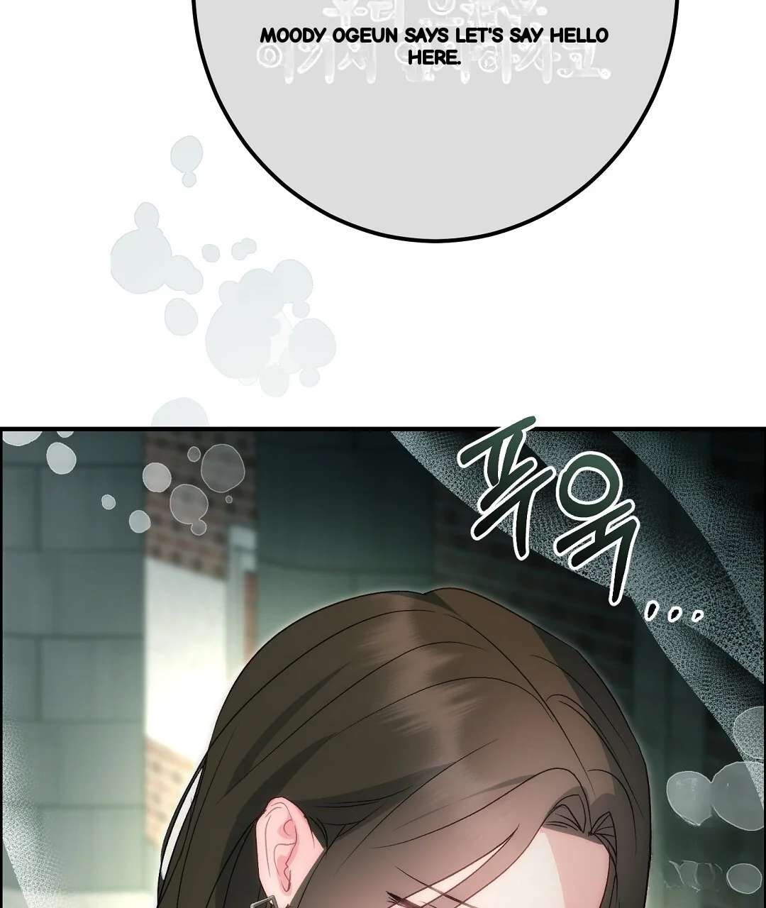 Should Not Episode 50 - Page 158