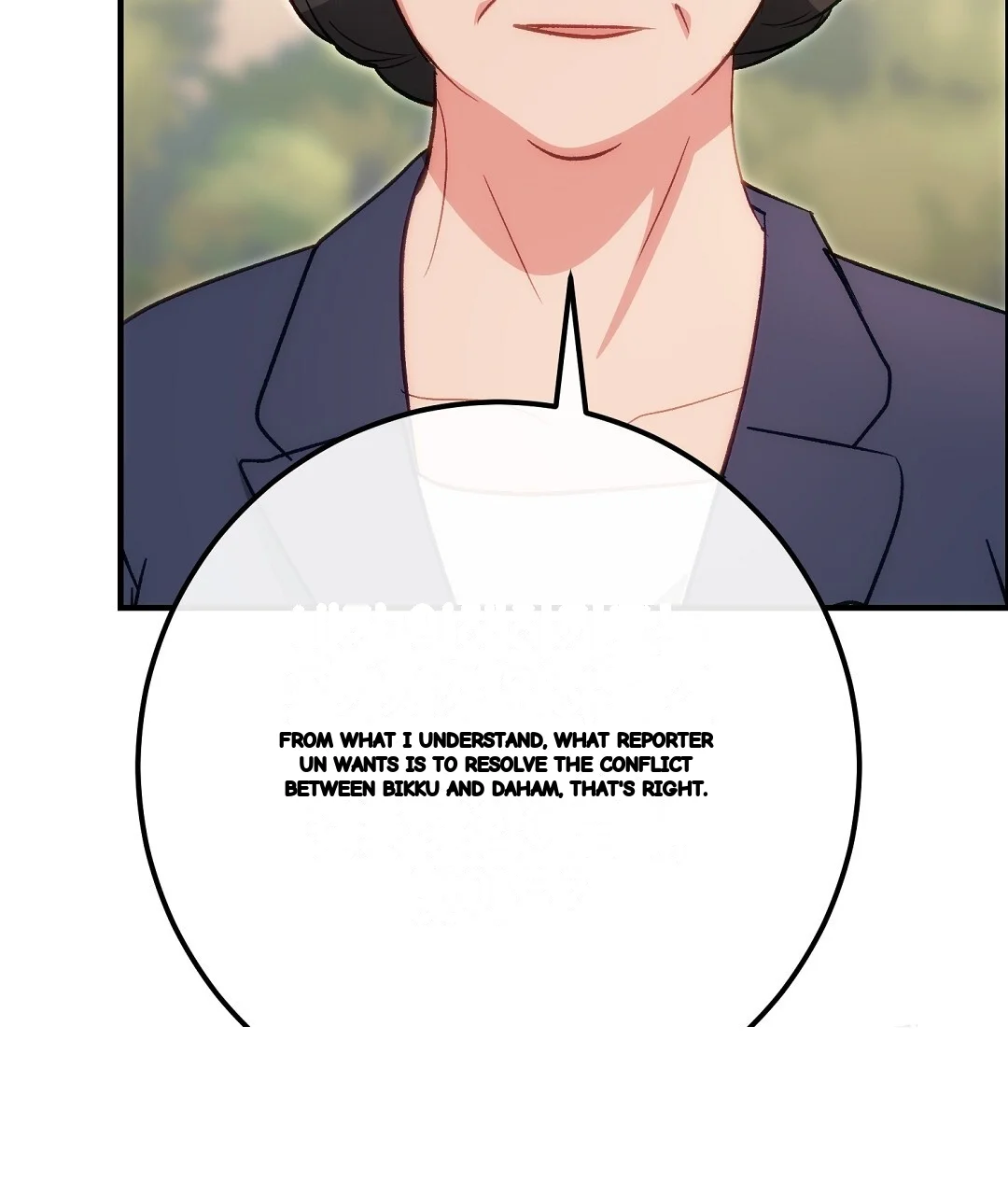 Should Not Episode 50 - Page 17
