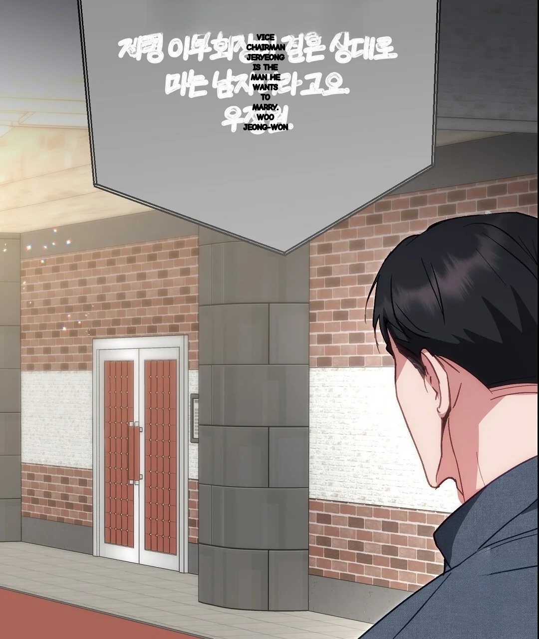 Should Not Episode 50 - Page 66