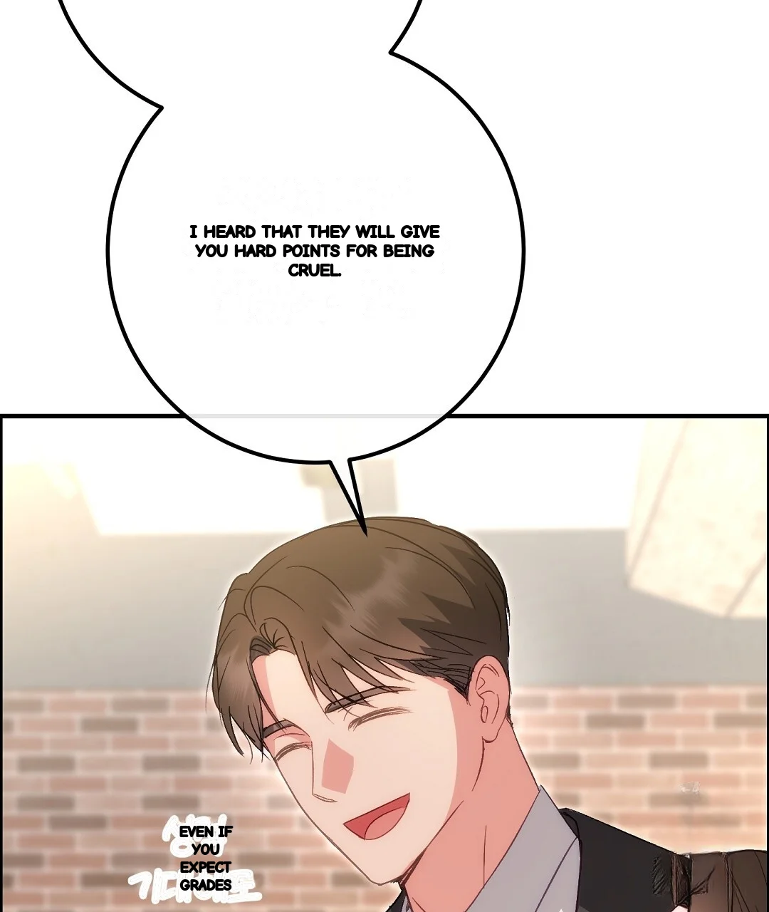 Should Not Episode 50 - Page 74
