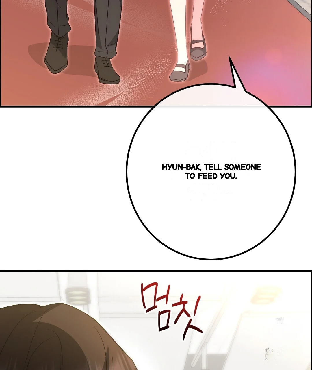 Should Not Episode 50 - Page 78