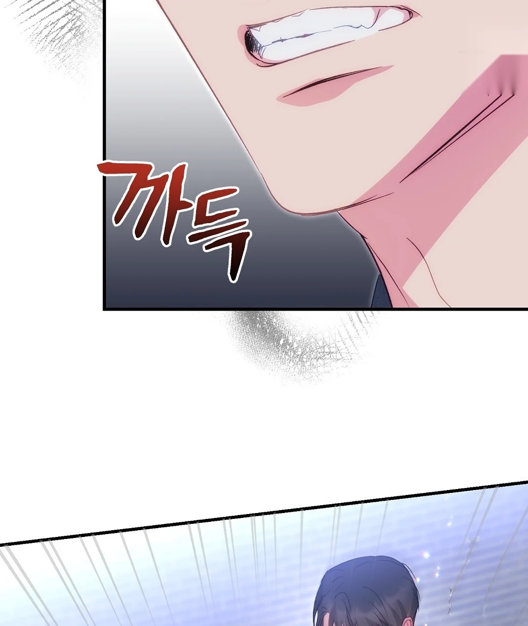 Should Not Episode 51 - Page 129