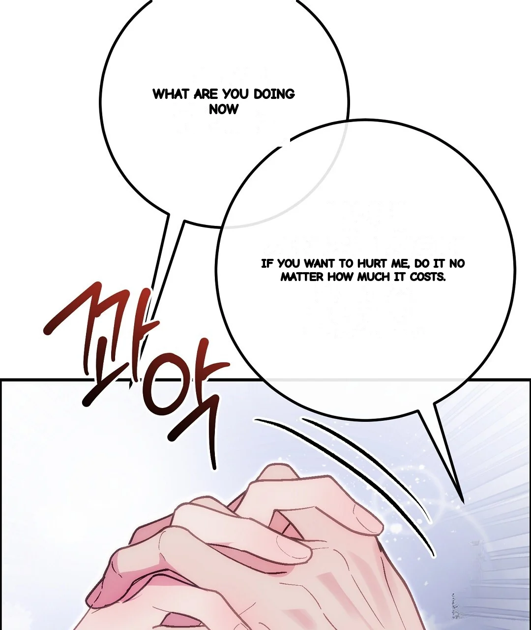Should Not Episode 51 - Page 134
