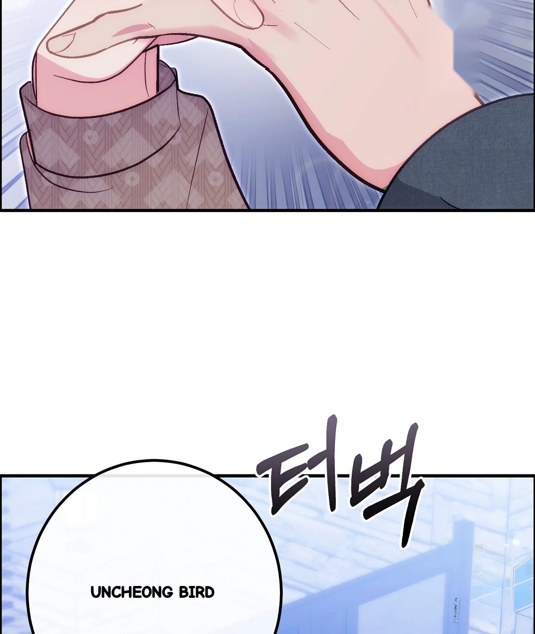 Should Not Episode 51 - Page 135