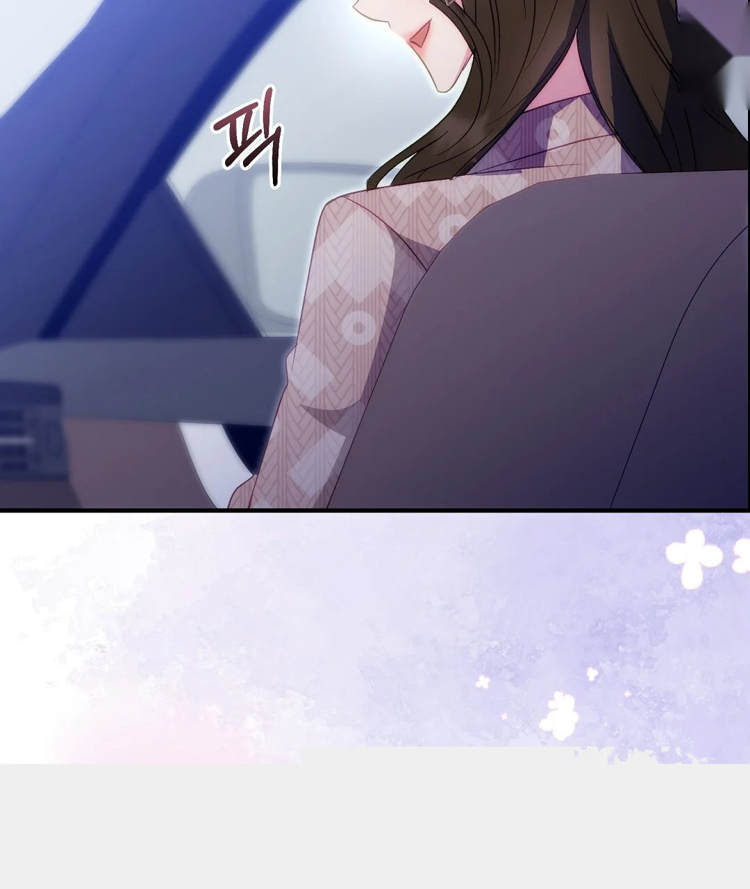 Should Not Episode 51 - Page 35