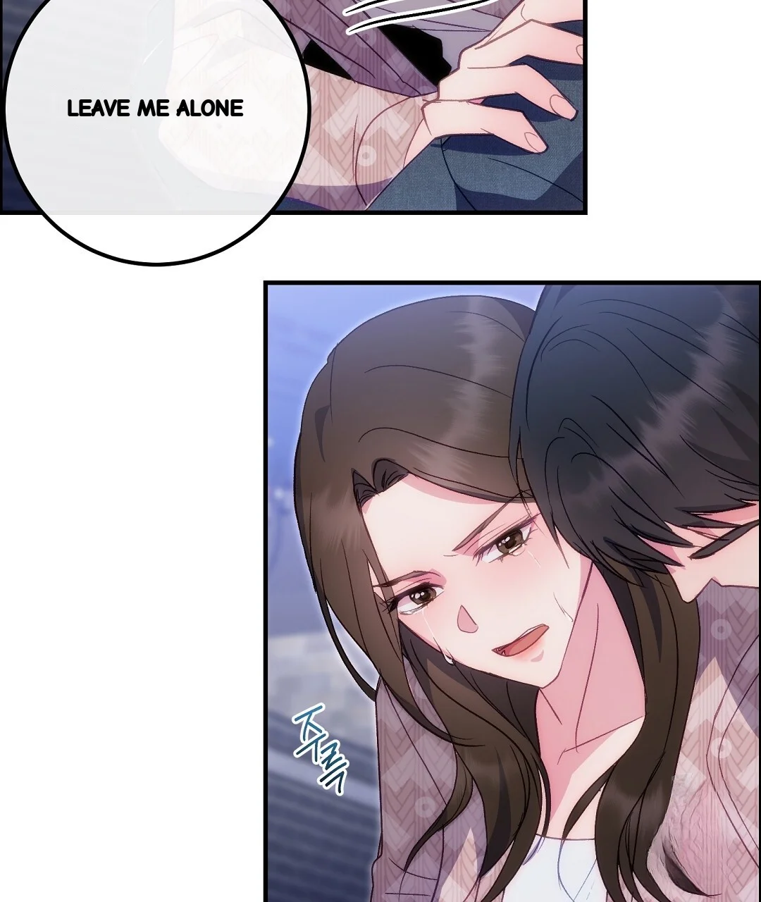 Should Not Episode 51 - Page 71