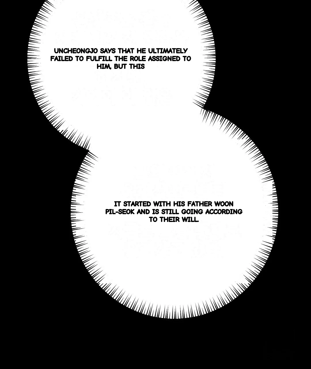 Should Not Episode 51 - Page 80