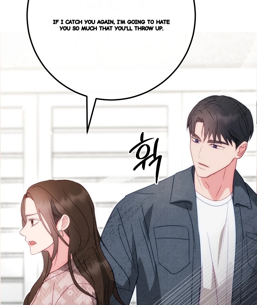 Should Not Episode 52 - Page 12