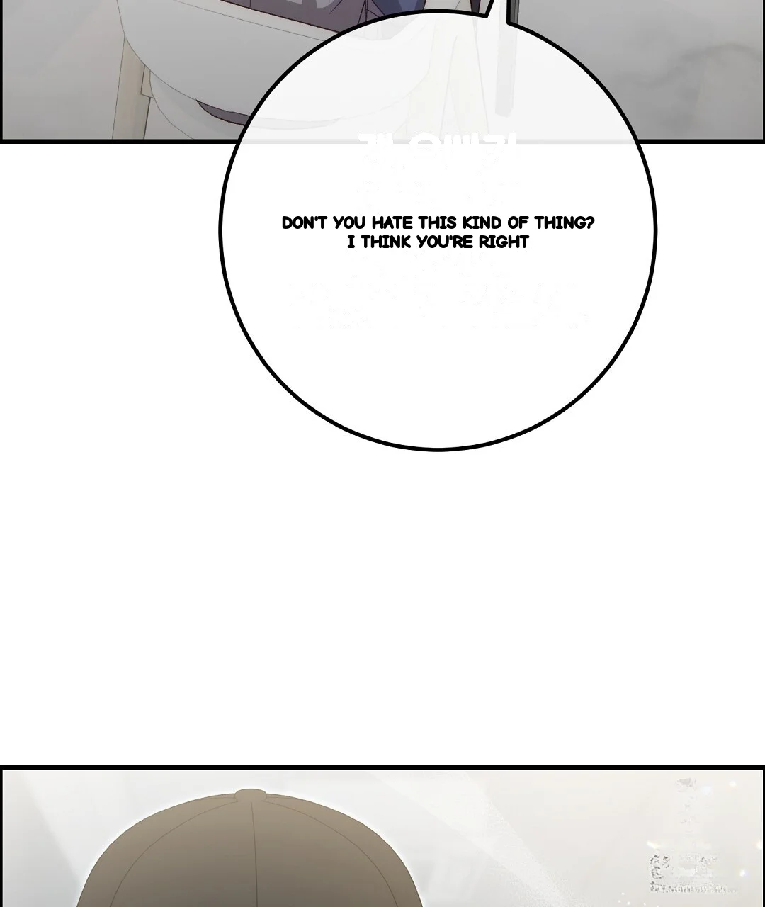 Should Not Episode 52 - Page 143
