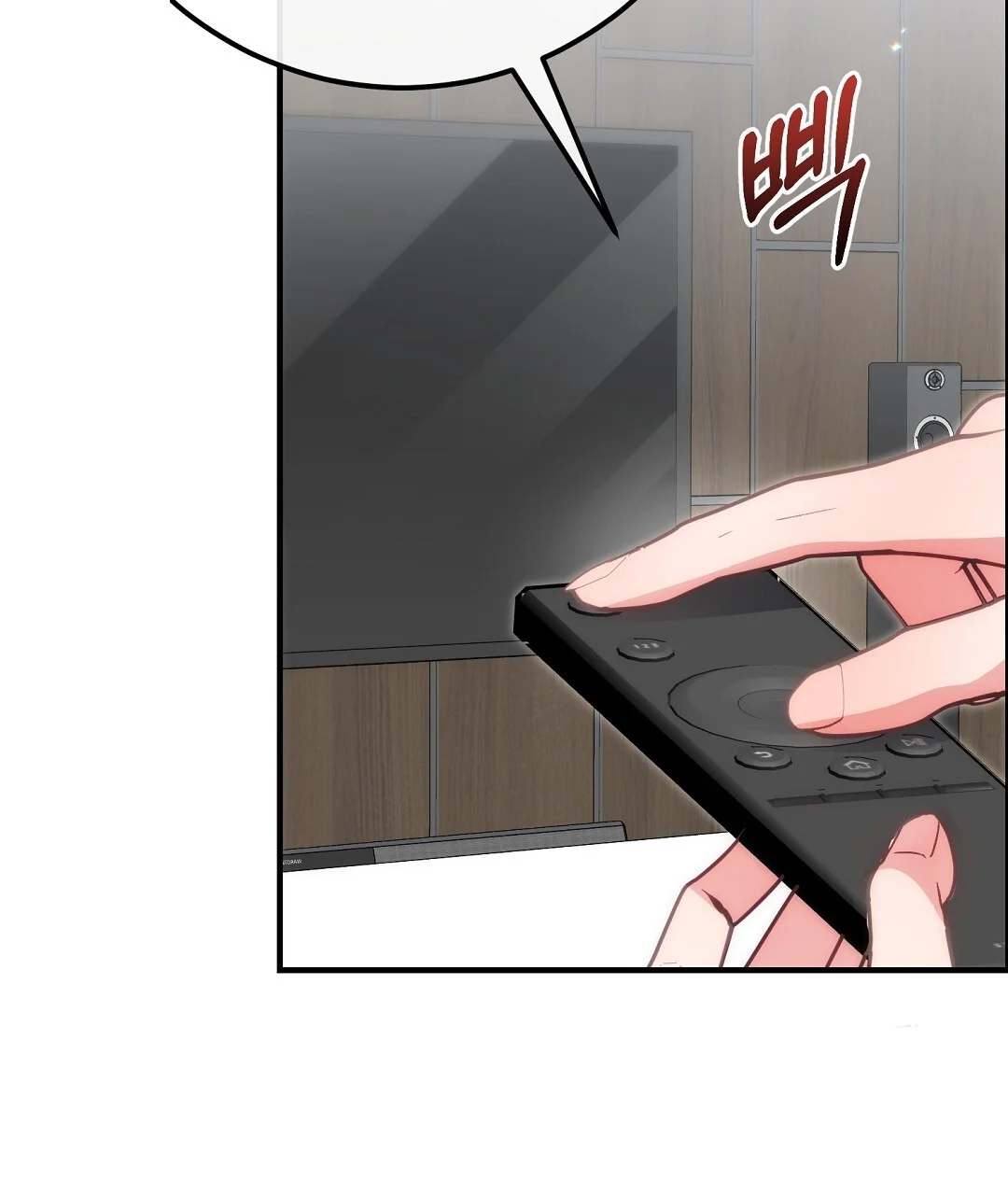 Should Not Episode 52 - Page 32